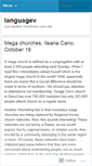 Mobile Screenshot of languagev.wordpress.com