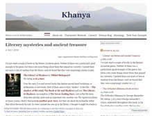 Tablet Screenshot of khanya.wordpress.com
