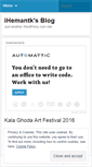 Mobile Screenshot of ihemantk.wordpress.com