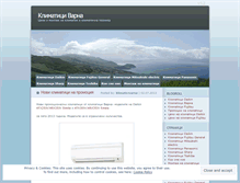 Tablet Screenshot of klimaticivarna.wordpress.com