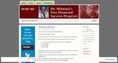 Desktop Screenshot of drnetbiz.wordpress.com