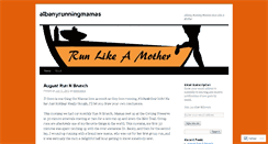 Desktop Screenshot of albanyrunningmamas.wordpress.com