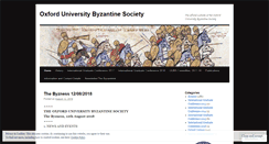 Desktop Screenshot of oxfordbyzantinesociety.wordpress.com