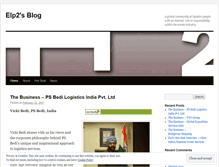 Tablet Screenshot of elp2.wordpress.com
