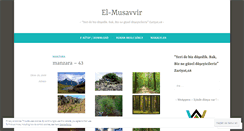 Desktop Screenshot of elmusavvir.wordpress.com