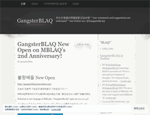 Tablet Screenshot of gangsterblaq.wordpress.com