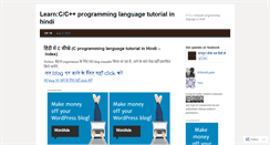 Desktop Screenshot of cprogrammingtutorialhindi.wordpress.com