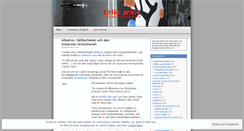 Desktop Screenshot of eriksarkiv.wordpress.com