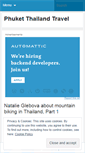 Mobile Screenshot of phuketthailandtravelblog.wordpress.com