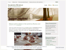 Tablet Screenshot of learningrussian.wordpress.com