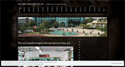 Desktop Screenshot of kmsh401.wordpress.com