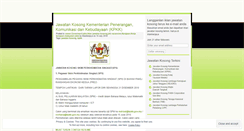 Desktop Screenshot of iklankerjaya.wordpress.com