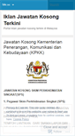 Mobile Screenshot of iklankerjaya.wordpress.com