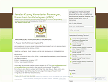 Tablet Screenshot of iklankerjaya.wordpress.com