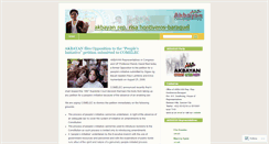 Desktop Screenshot of akbayanrisa.wordpress.com