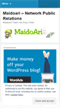 Mobile Screenshot of maidoari4info.wordpress.com