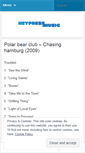 Mobile Screenshot of heypressmusic.wordpress.com