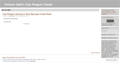 Desktop Screenshot of eminemmatt.wordpress.com