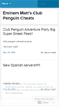 Mobile Screenshot of eminemmatt.wordpress.com