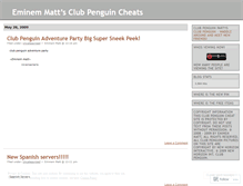 Tablet Screenshot of eminemmatt.wordpress.com