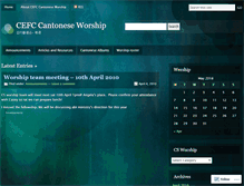 Tablet Screenshot of csworship.wordpress.com