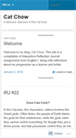 Mobile Screenshot of catd2013.wordpress.com