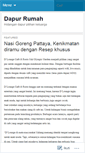 Mobile Screenshot of dapurumah.wordpress.com