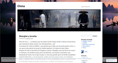 Desktop Screenshot of china2010mdytnas.wordpress.com