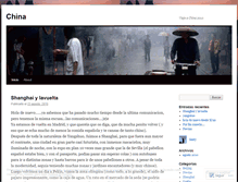 Tablet Screenshot of china2010mdytnas.wordpress.com