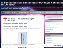 Tablet Screenshot of hethongchongset.wordpress.com
