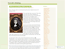 Tablet Screenshot of pc1128.wordpress.com