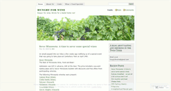 Desktop Screenshot of hungryforwine.wordpress.com