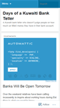 Mobile Screenshot of bankstoryteller.wordpress.com