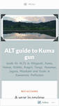 Mobile Screenshot of kumagunguide.wordpress.com