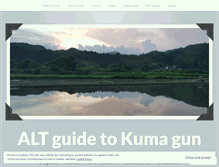 Tablet Screenshot of kumagunguide.wordpress.com