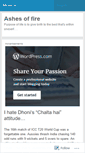 Mobile Screenshot of adifire.wordpress.com
