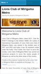 Mobile Screenshot of lionsclubmirigama.wordpress.com