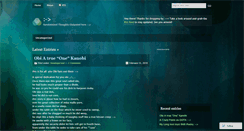 Desktop Screenshot of confundedniffler.wordpress.com