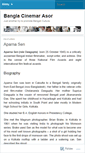 Mobile Screenshot of cinemabengal.wordpress.com