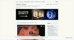 Desktop Screenshot of noorulislam.wordpress.com