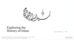 Desktop Screenshot of islamichistory.wordpress.com