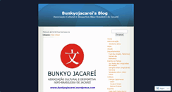 Desktop Screenshot of bunkyojacarei.wordpress.com