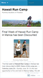 Mobile Screenshot of hawaiiruncamp.wordpress.com