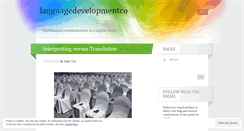 Desktop Screenshot of languagedevelopmentco.wordpress.com