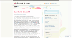 Desktop Screenshot of generickorean.wordpress.com