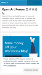 Mobile Screenshot of openartforum.wordpress.com