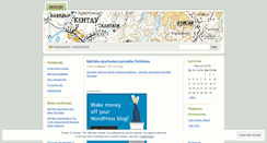 Desktop Screenshot of hantagi.wordpress.com