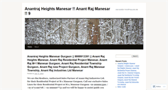Desktop Screenshot of anantrajheights.wordpress.com