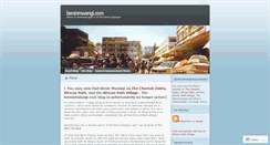 Desktop Screenshot of beninmwangi.wordpress.com
