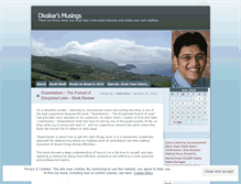 Tablet Screenshot of divakars.wordpress.com